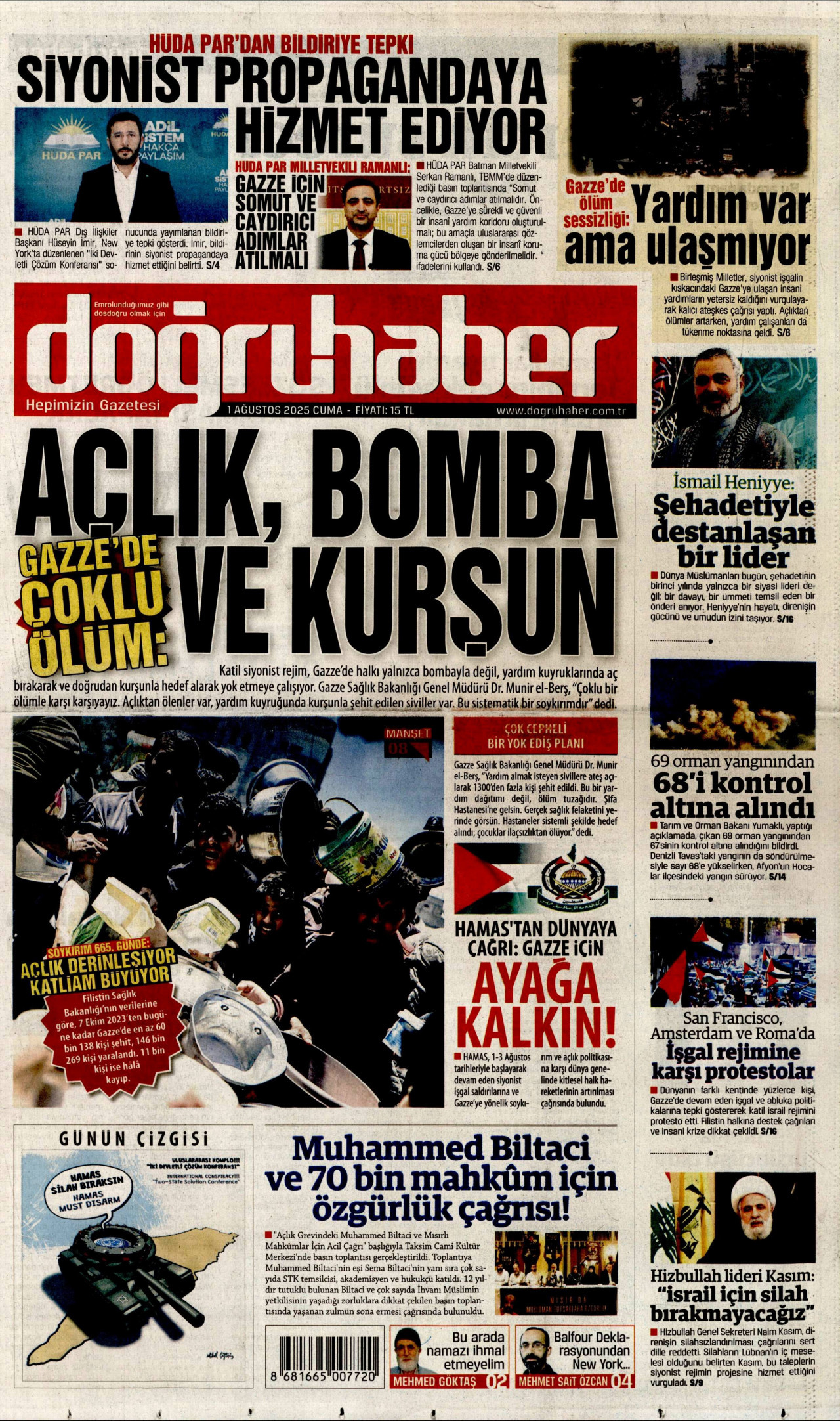 gazete
